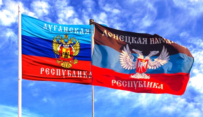 «Смелый политический шаг»: республики Донбасса признала КНДР