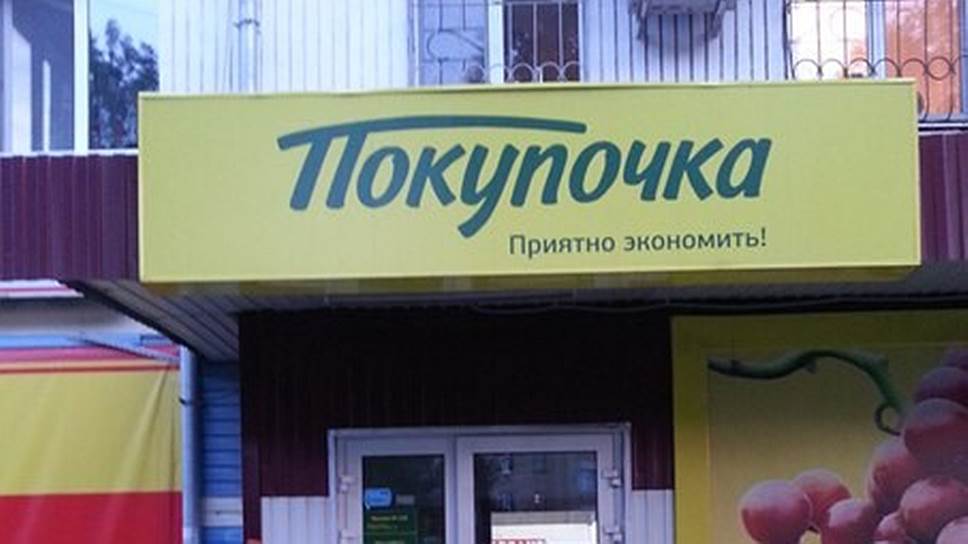 Астраханский супермаркет наказан за просроченный сыр