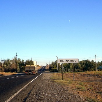 Рубрика «Сельский час». Большие и маленькие победы Наримановского района