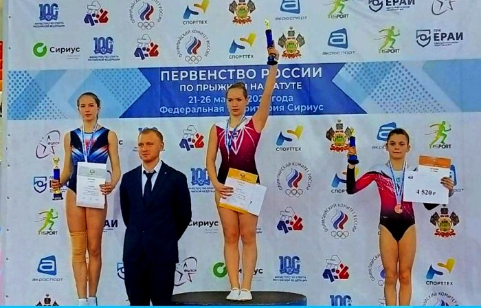 Астраханка выиграла серебро на первенстве России по прыжкам на батуте