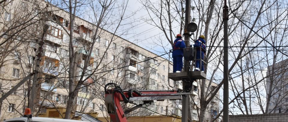 Установить город 24. МКП Горсвет. Горсвет Астрахань. Горсвет Новокузнецк. Уличное освещение Астрахань.