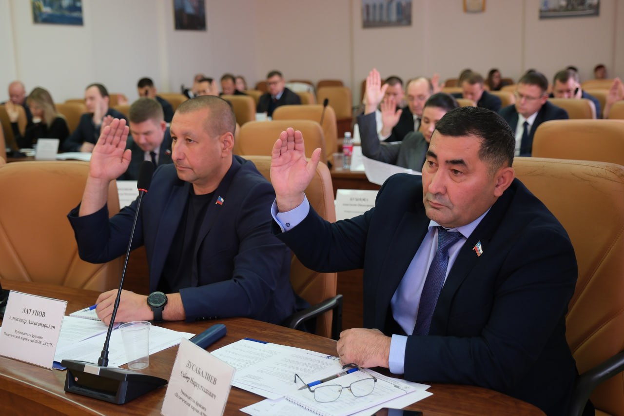Стало известно, кто возглавил комитеты в новом созыве Гордумы Астрахани
