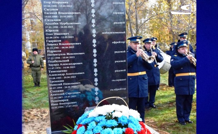 В Ахтубинске открыли стелы погибшим участникам спецоперации