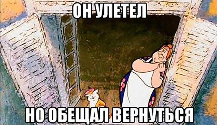 Медведев променял инаугурацию Бабушкина на встречу с китайским товарищем