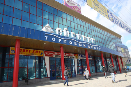 Торговый центр в Астрахани вошел в тройку самых «гостеприимных» зданий