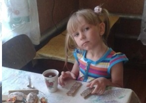 Внимание, розыск! В Астраханской области пропала 6-летняя девочка