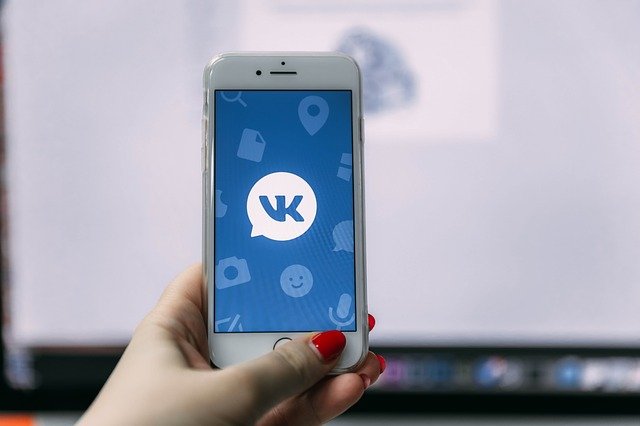 Астраханские предприниматели могут развивать свой бизнес ВКонтакте