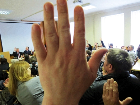 Астраханцы могут поучаствовать в публичных слушаниях бюджета-2017 