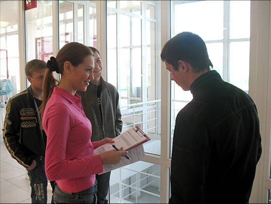 Уровень доверия россиян к власти упал почти вдвое