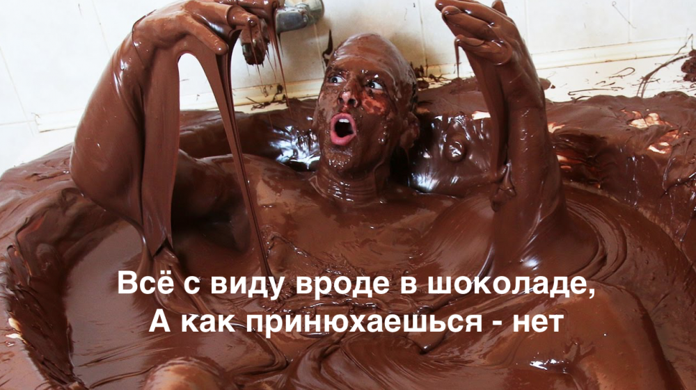 Астраханский водоканал снова угрожает неплательщикам фекалиями