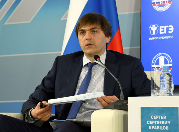 Глава Рособрнадзора лично ответит на вопросы астраханцев по ГИА