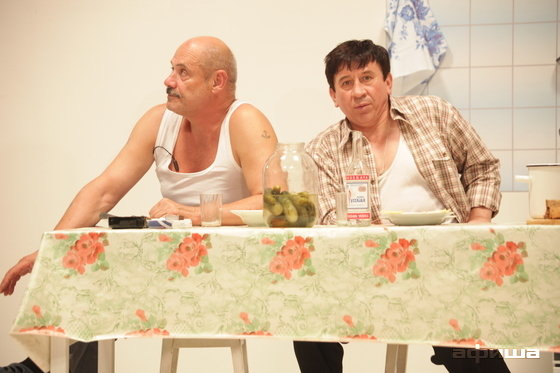 Я не халявщик, я концессионер!