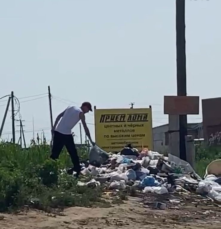 Астраханец полгода прятался в Казахстане, чтобы избежать наказания за экопреступление
