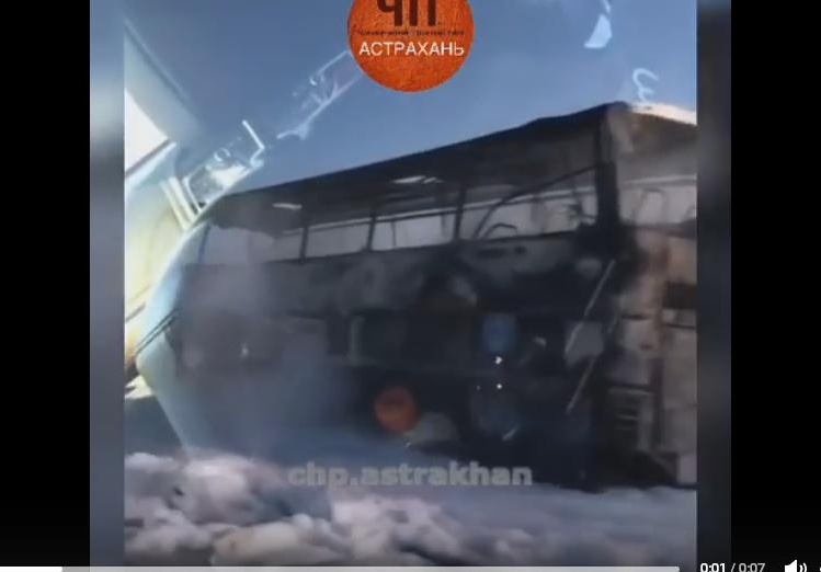 Автобус Астрахань — Пятигорск сгорел дотла на трассе