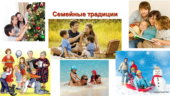 В Астрахани начался Год семейных традиций