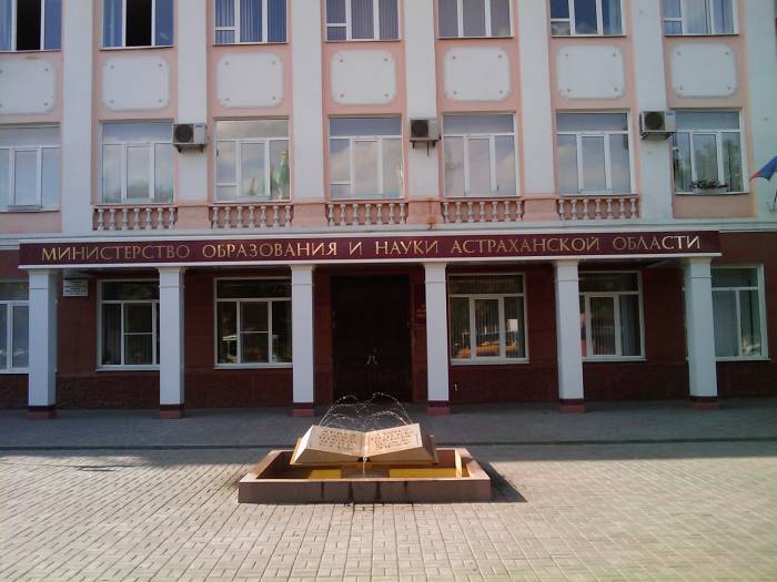 Ждет ли Астраханскую область общеобразовательный локдаун