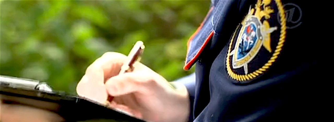 В Астрахани следователь осужден за взятку в миллион рублей