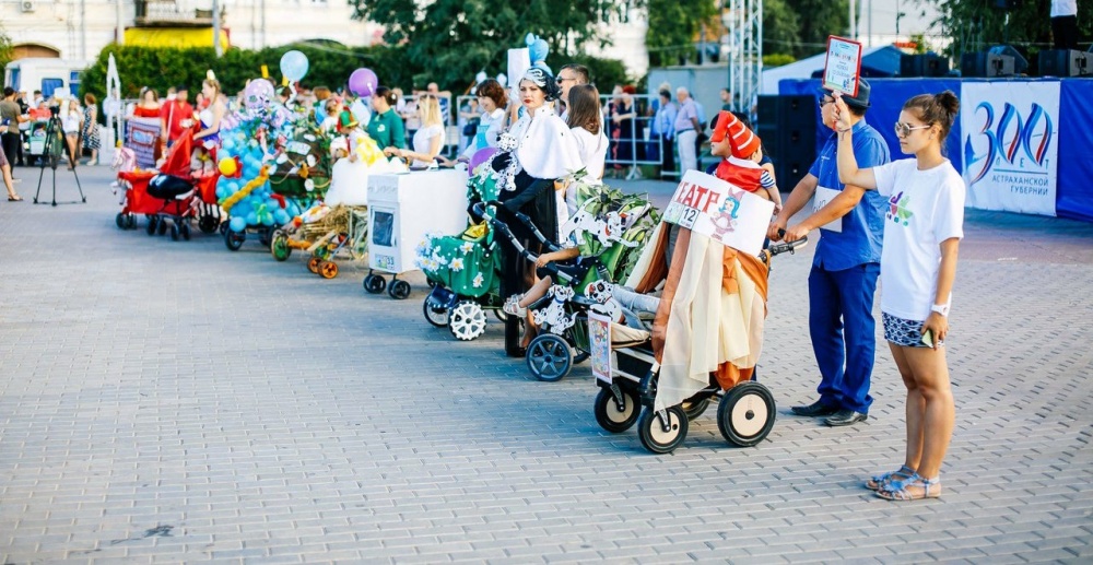 В Астрахани пройдет Парад колясок и Забег ползунков