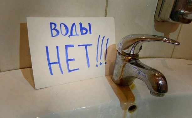 На улучшение водоснабжения в Началово потратят 150 миллионов рублей