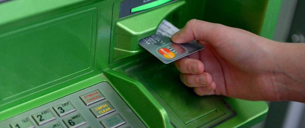 Случайная находка обернулась для 18-летнего астраханца судом