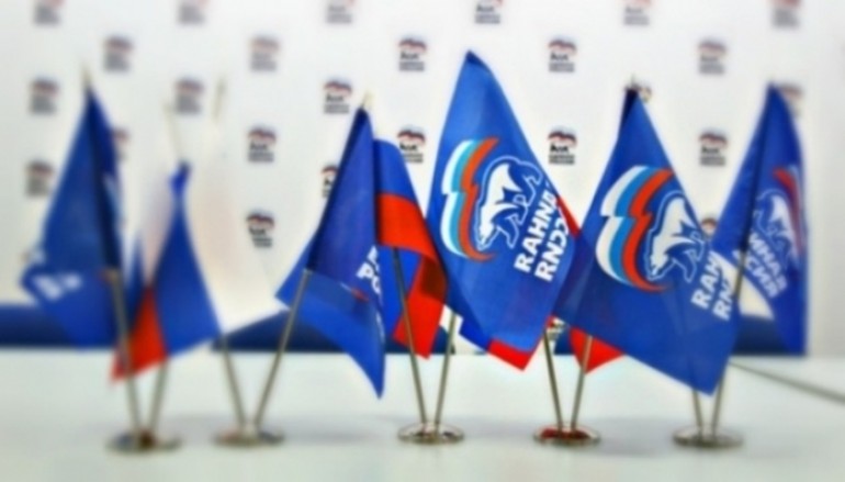 Нормальная итоговая таблица результатов праймериз