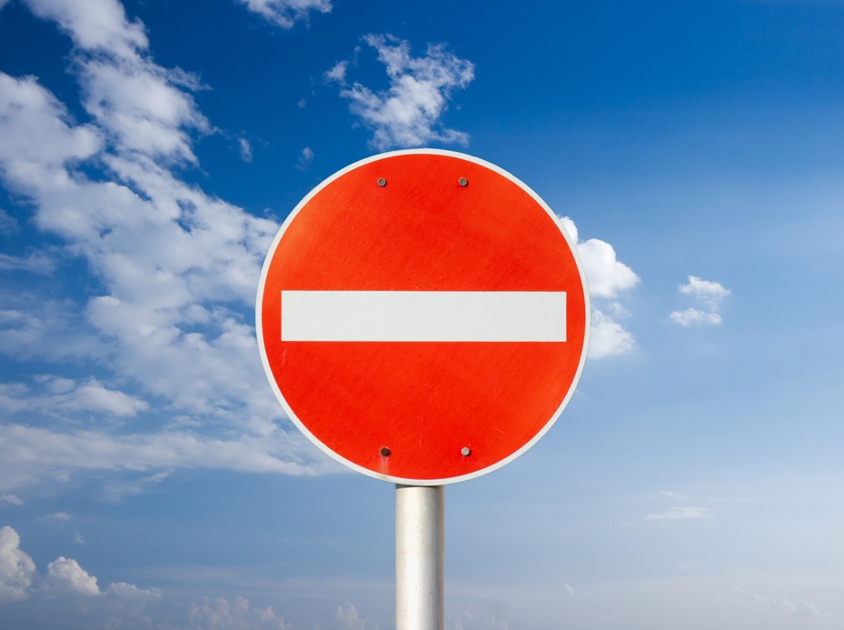 В ближайшие дни центр Астрахани будут перекрывать