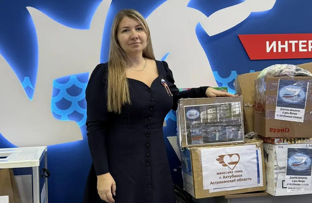 «Ночная ведьма» из Астрахани получила призвание на всероссийском уровне