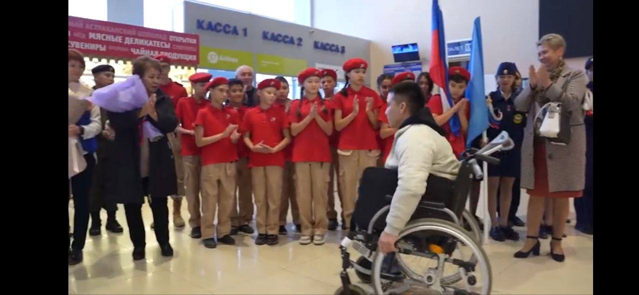 Перенёсший 15 операций астраханский боец СВО вернулся домой