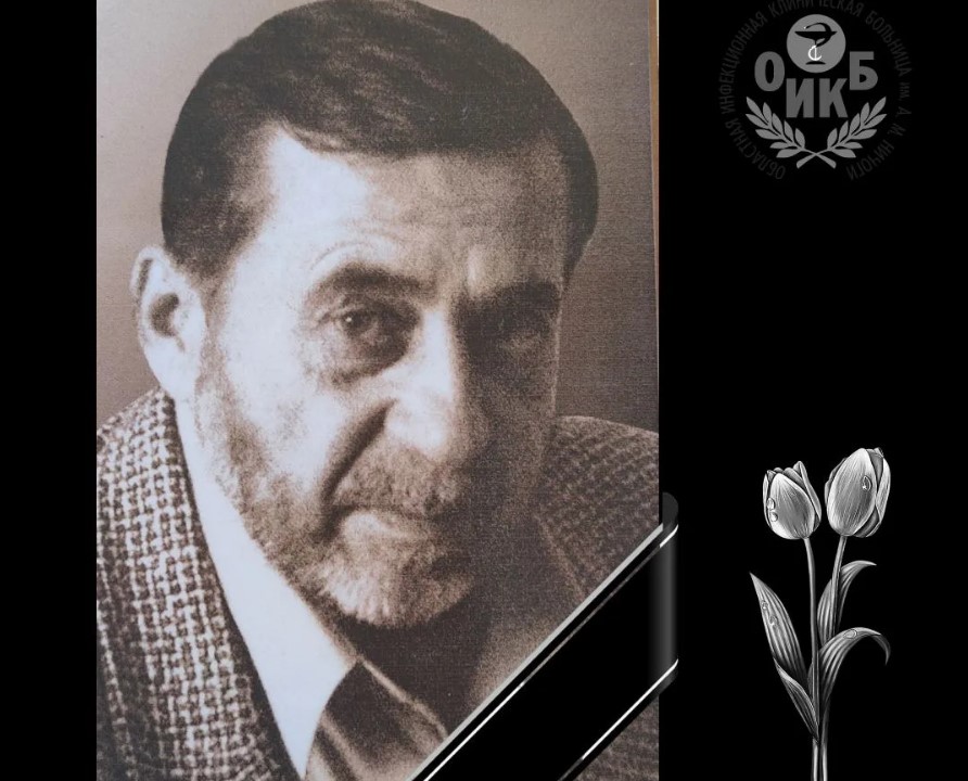 Заслуженный врач Владимир Плотников ушел из жизни в Астрахани 