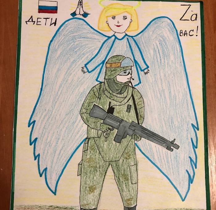 Рисунок астраханской третьеклассницы стал основой шеврона для российских военнослужащих