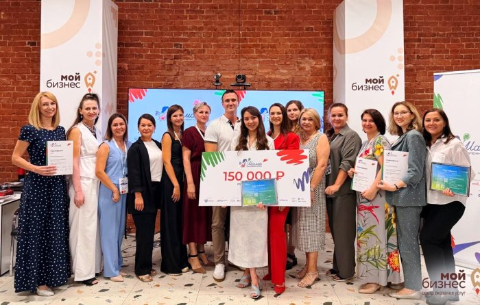 С начала года Центр «Мой бизнес» предоставил астраханским предпринимателям 4700 услуг 