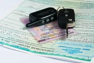 Началась продажа полисов ОСАГО на новых бланках