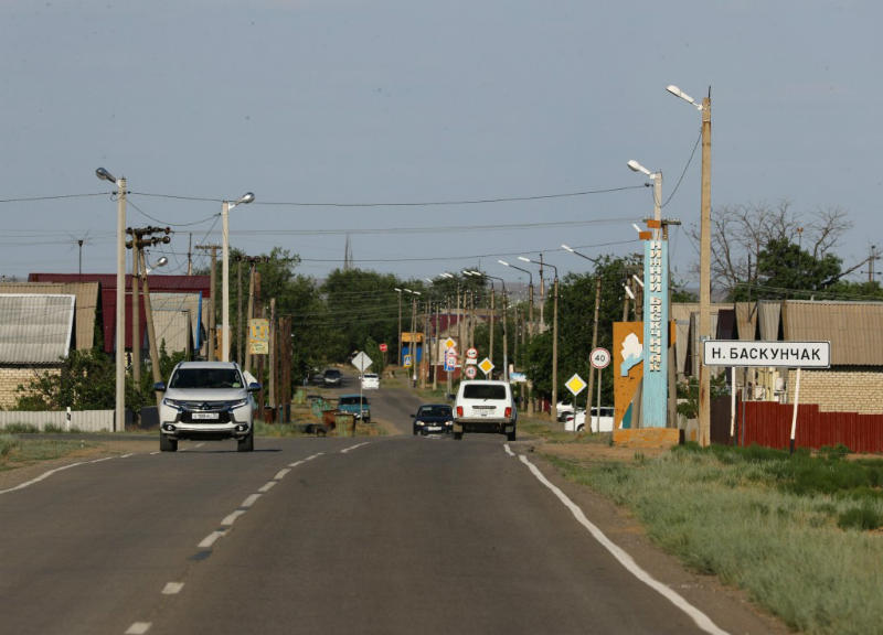 В посёлке Нижний Баскунчак Астраханской области снят режим ЧС