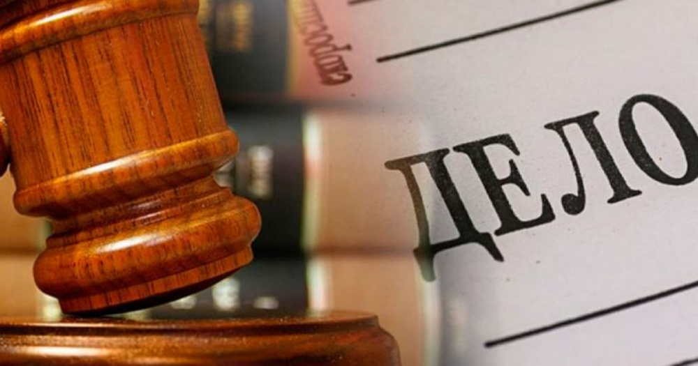 Директор фонда капремонта Астраханской области получил условный срок за махинации