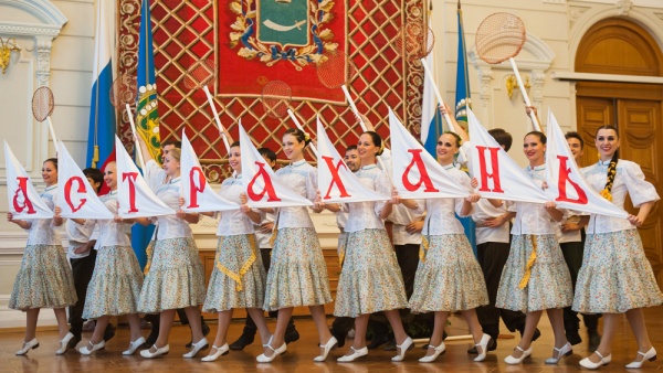  Программа празднования Дня города в Астрахани