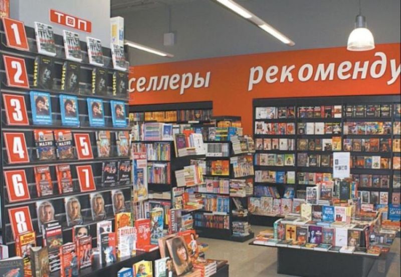 В центре Астрахани сгорел книжный магазин (фото)