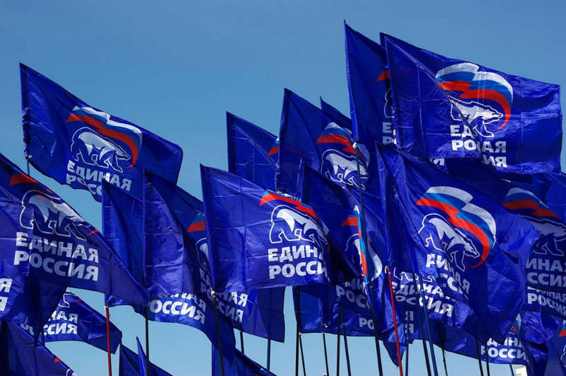 Единороссам запретили критиковать пенсионную реформу