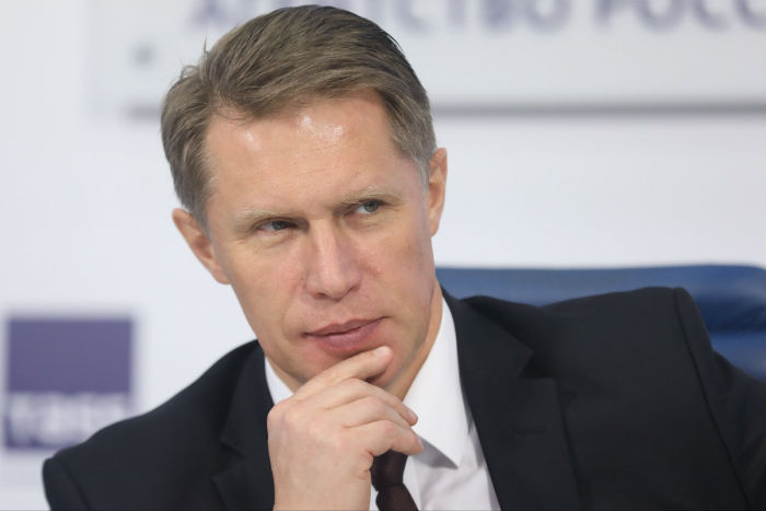 Все ограничения по коронавирусу отменят в 2021 году?