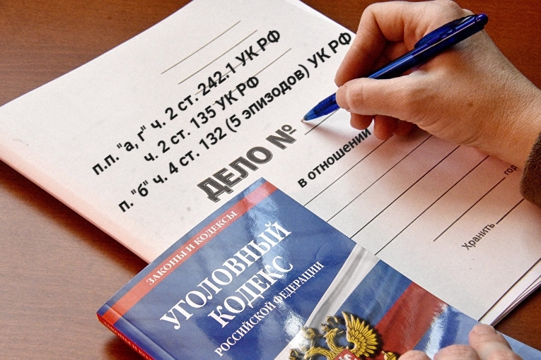 Астраханца будут судить за детскую порнографию и развратные действия с малолетней