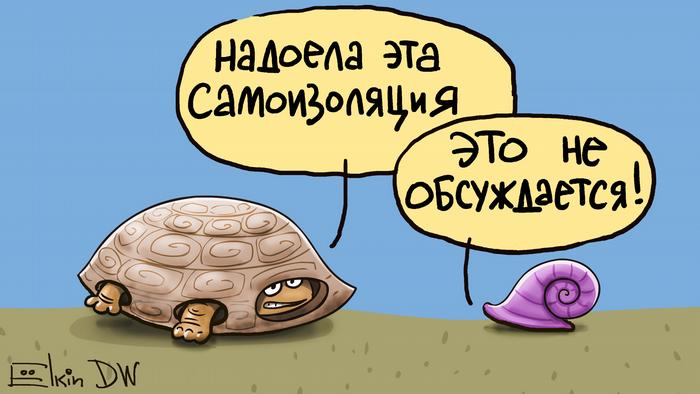 Более 100 астраханцев наказаны за беспечность и несознательность