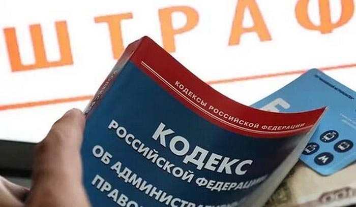 Несколько астраханцев привлечены к ответственности за дискредитацию Вооруженных сил РФ