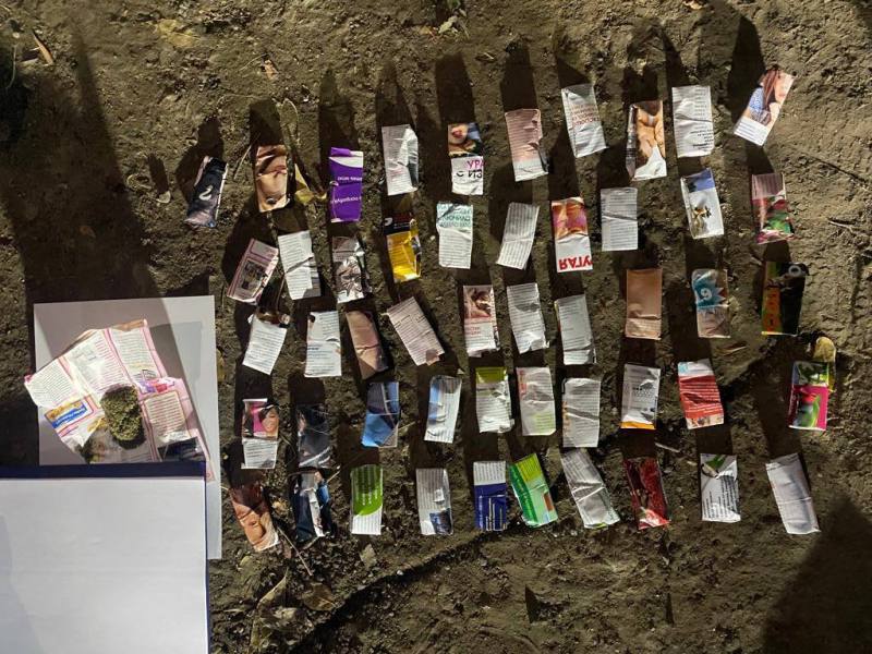 В Астрахани при задержании у дилера изъяли 51 сверток с наркотиком