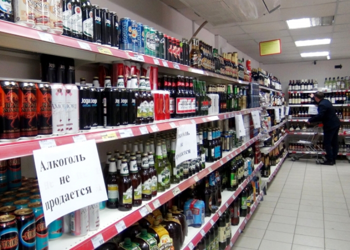 В Астрахани на время празднования 1 Мая ограничат продажу алкоголя