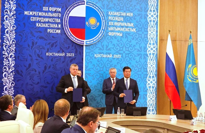 В Казахстане подписано трехлетнее соглашение между Астраханской и Мангистауской областями