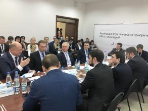 О. Полумордвинов участвует в Гайдаровском форуме в качестве эксперта