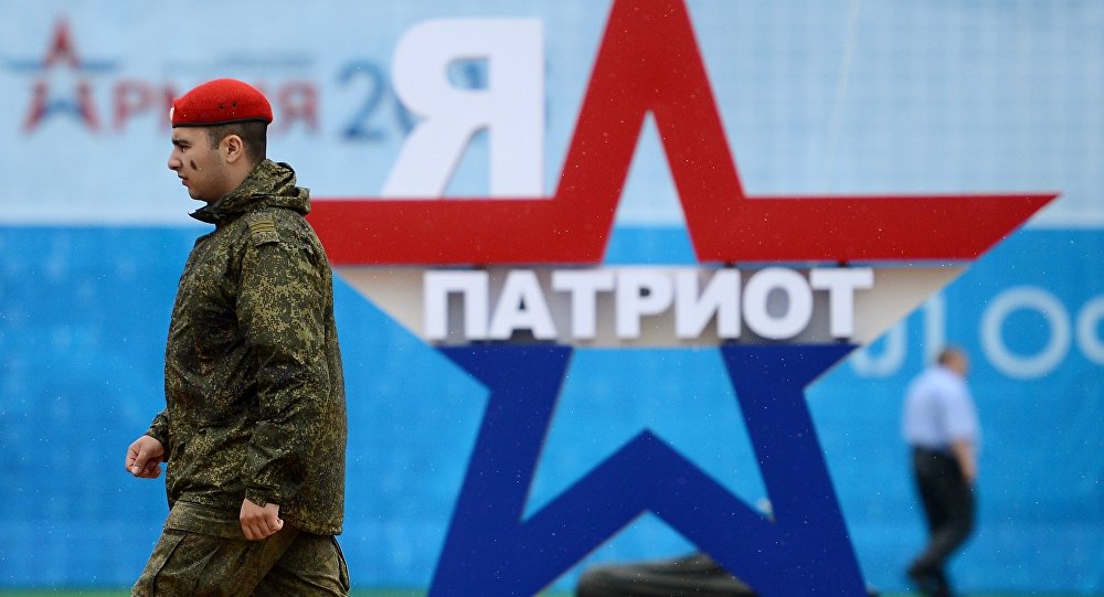 В патриоты собирайсь! В регионе разработали программу патриотического воспитания