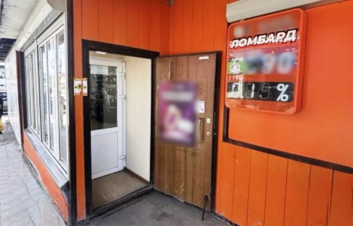 Астраханец почти на полмиллиона сдал в ломбард украшения сожительницы