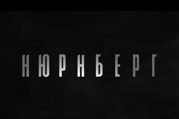 В Астрахани стартует премьера одного из самых ожидаемых фильмов