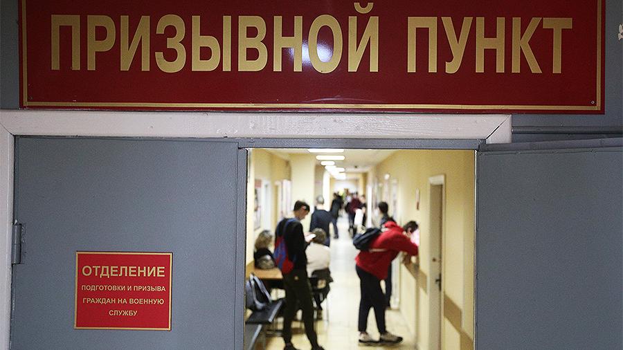 Генштаб начинает активный призыв в мае, но Астраханский военкомат решил стартовать заранее
