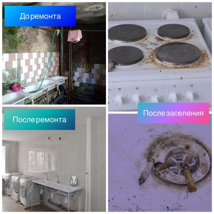 В Астрахани отремонтированное общежитие превратили в бомжатник